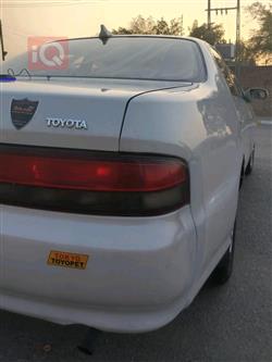 تويوتا كريستا